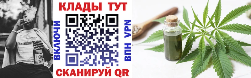 Где купить наркотики Чистополь ГАШ Марихуана Альфа ПВП Меф мяу мяу АМФЕТАМИН Cocaine