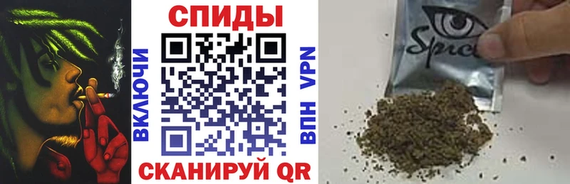 хочу   Чистополь  Бутират 1.4BDO 