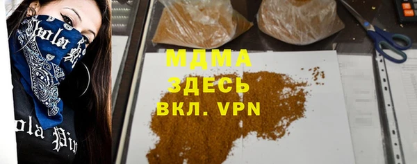 героин Алексеевка