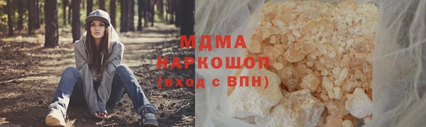 ешки Алзамай