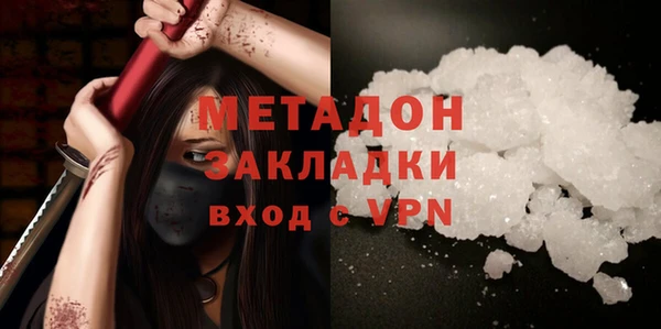 ешки Алзамай