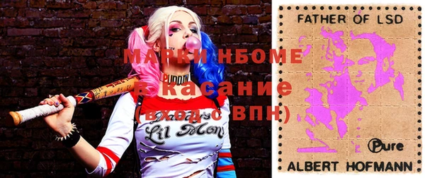 apvp Алексин