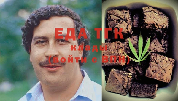 ешки Алзамай