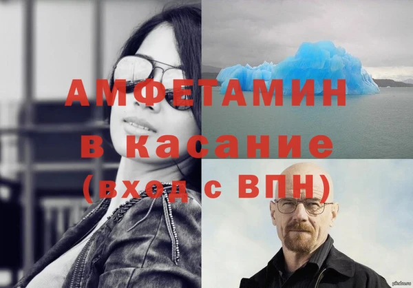 ешки Алзамай