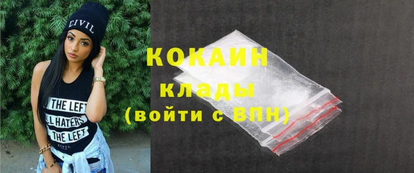 ешки Алзамай