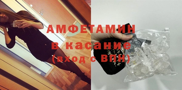 героин Алексеевка