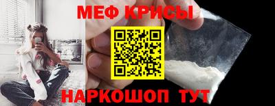 mdma Коммунар
