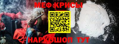 mdma Коммунар