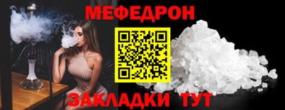 ALPHA-PVP Конаково