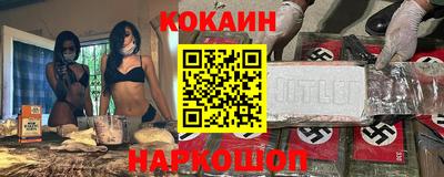 mdma Коммунар