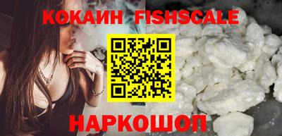 ALPHA-PVP Конаково