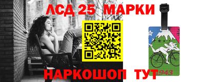 ALPHA-PVP Конаково