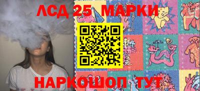 mdma Коммунар
