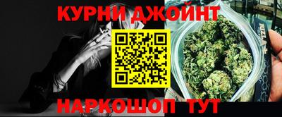 MESCALINE Комсомольск-на-Амуре