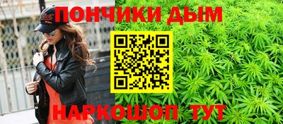 mdma Коммунар