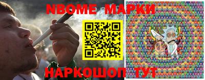 ALPHA-PVP Конаково
