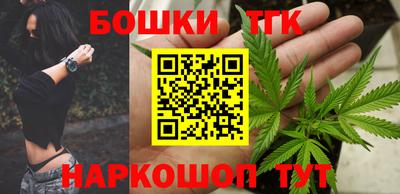 mdma Коммунар