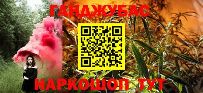mdma Коммунар