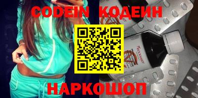 mdma Коммунар