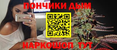 mdma Коммунар