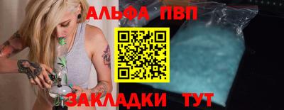 MESCALINE Комсомольск-на-Амуре