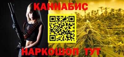 кокаин Кохма