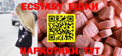 mdma Коммунар