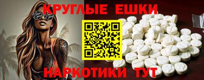 ALPHA-PVP Конаково