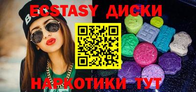 ALPHA-PVP Конаково
