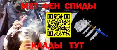 MESCALINE Комсомольск-на-Амуре
