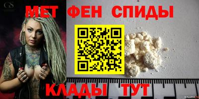 MESCALINE Комсомольск-на-Амуре