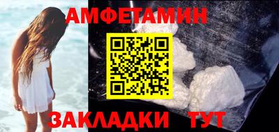 ALPHA-PVP Конаково