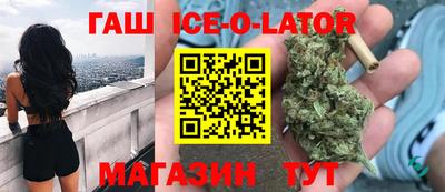 ALPHA-PVP Конаково