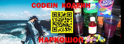 ALPHA-PVP Конаково