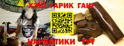 MESCALINE Комсомольск-на-Амуре