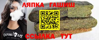 mdma Коммунар