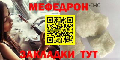 mdma Коммунар