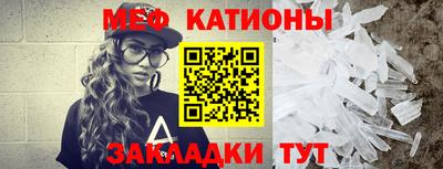 mdma Коммунар