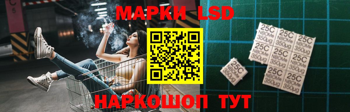 ЛСД экстази ecstasy  ЛСД экстази ecstasy  Чистополь  Вход с VPN 