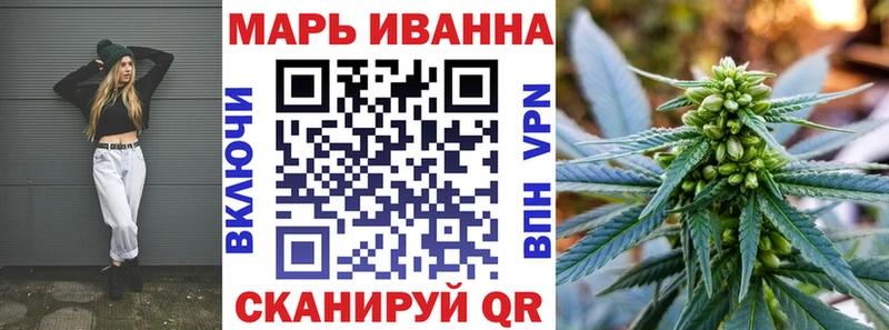 shop наркотические препараты  Чистополь  Конопля тримм  mega онион 